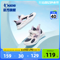 中国乔丹童鞋女童鞋子小童2024夏季透气镂空网鞋框子鞋儿童运动鞋