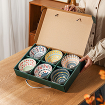 日式餐具陶瓷吃饭碗家用2023新款特别好看米饭碗高颜值碗碟套装