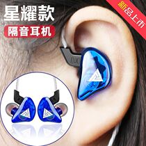 适用华为耳机入耳式畅享9plus荣耀8X MAX手机原装耳机线控专用耳