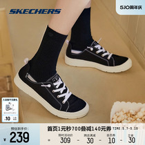 Skechers斯凯奇春夏女鞋BOB'S系列简约一脚蹬休闲鞋纯色帆布鞋子