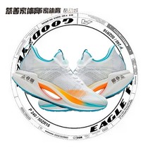 李宁绝影Essential跑步鞋男女同款2021白蓝跑鞋运动鞋ARHR121