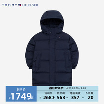 Tommy童装2023冬季新品儿童中长款羽绒服男童加厚外套中大童棉服