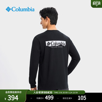 Columbia哥伦比亚户外24春夏新品男子旅行运动圆领长袖T恤AJ5272