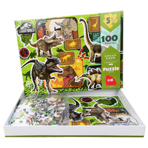 古部儿童拼图侏罗纪100片恐龙系列200片纸盒300片益智玩具男孩