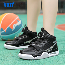Voit/沃特篮球鞋男女高帮青少年气垫耐磨比赛训练球鞋儿童透气鞋