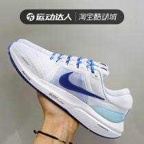 Nike耐克男鞋Air Zoom Vomero 16轻便缓震运动跑步鞋FJ0330-100