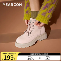 意尔康女鞋2023秋季女士粉色马丁靴复古短靴甜酷风小皮靴短筒单靴