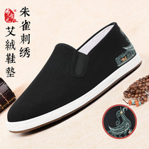 老北京布鞋男士2024春季新品传统刺绣国风一脚蹬艾草千层底休闲鞋
