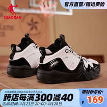 中国乔丹女鞋高帮篮球鞋女运动鞋鞋子2024冬季新款球鞋撞色战靴