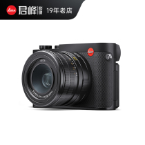 Leica/徕卡Q3 全画幅相机 6000万像素 莱卡便携微单高清 行货
