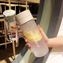 磨砂双盖高颜值大容量水杯塑料杯男女网红水杯学生杯塑料杯大容量