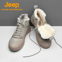 Jeep/吉普新款户外登山鞋高帮轻便鞋男款耐磨缓震运动鞋防撞护趾
