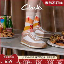 Clarks其乐休闲鞋女鞋拼色牛皮平底女舒适女士平底鞋四季鞋
