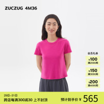【新品】素然ZUCZUG 4M36 24夏季女士多巴胺基础绒感修身短袖T恤
