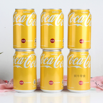 香港Coca－Cola/可口可乐柠檬味可乐碳酸汽水饮料易拉罐装330ml*6