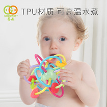 谷雨曼哈顿球牙胶宝宝摇铃玩具婴幼儿0-1-3-6-8个月12婴儿手抓球9