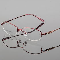 新款女士眼镜架金属镂空腿眼镜框近视配镜可配散光防蓝光6020-53