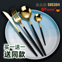 欧式不锈钢刀叉勺子牛排扒家用套装两三件套精致金色西餐ins餐具