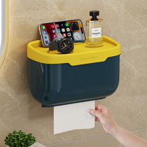 家用卫生间厕所纸巾盒卷纸盒厕纸纸巾架卫生纸置物架免打孔纸巾架