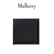 【臻享礼遇】Mulberry/玛葆俪 Mulberry 树形标志方巾披肩