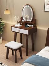 新品实木梳妆台卧室收纳柜一体现代简约60cm主卧小型迷你经济型化