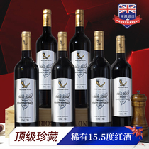 澳洲原瓶进口干红葡萄酒   15.5度高度数红酒葡萄酒整箱礼盒6支装