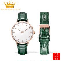朗动表带 适用于天梭浪琴美度天王阿玛尼手表带真皮牛皮表带绿色