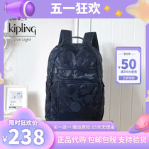 Kipling凯普林电脑书包休闲男女背提包旅游妈咪包新款双肩包背包