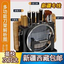 新疆西藏包邮厨房不锈钢刀架菜板架一体置物架多功能插刀筷子餐具