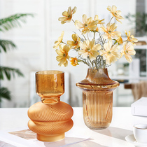 北欧轻奢香槟金色玻璃异形花瓶插花水养样板间客厅餐桌面装饰摆件