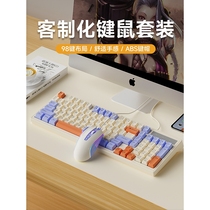 雷蛇机械手感键盘鼠标套装有线静音女生办公笔记本电脑游戏键鼠客