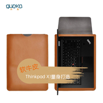适用于联想2019 Thinkpad X1 Carbon 14寸内胆包nano 13寸电脑包Yoga 3代保护套隐士15.6英寸皮套