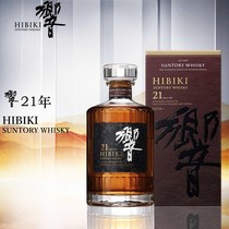 日本威士忌响21年,日本威士忌响21年图片、价格、品牌、评价和日本 