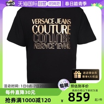 【自营】Versace/范思哲24春夏新款男士短袖T恤圆领烫金印花男装