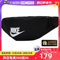 【自营】Nike耐克腰包男包女包胸包休闲包运动包斜挎包DB0490男款