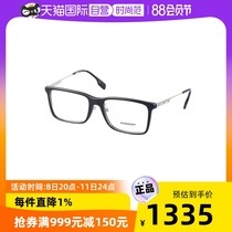 【自营】Burberry博柏利眼镜框男BE2339F板材商务近视眼镜架玳瑁