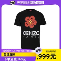【自营】KENZO/高田贤三男士时尚潮流红花印花休闲上衣圆领T恤
