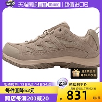 【自营】哥伦比亚登山鞋男运动鞋透气休闲鞋缓震徒步鞋BM5372271