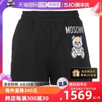 【自营】moschino/莫斯奇诺女士休闲运动小熊直筒棉质松紧腰短裤