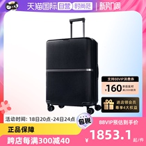 【自营】Samsonite新秀丽MINTER超轻行李箱旅行箱登机箱陪嫁箱HH5