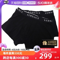 【自营】Versace/范思哲男士简约logo徽标休闲平角裤内裤2条装