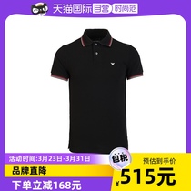 【自营】EMPORIO ARMANI/阿玛尼男休闲短袖商务POLO衫夏季T恤男装