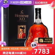 【自营】Hennessy/轩尼诗XO3000ml 干邑白兰地 进口洋酒 正品法国