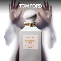 【顺丰速达】TOM FORD暗夜晚香香水TF晚香玉香水礼盒TF香水