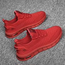 乔丹适用红色男鞋2024新款夏季透气网鞋网面飞织休闲百搭男士跑步