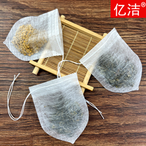 食品级泡茶袋一次性茶袋分装茶包自制小号异形水滴玉米纤维茶包袋