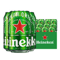 【进口】Heineken/喜力啤酒330ml*24罐装西班牙/新加坡听装整箱
