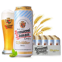 【进口】凯撒西蒙啤酒500ml*24罐德国精酿小麦白啤/黑啤整箱清仓