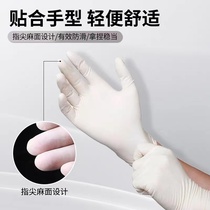 医用手套 一次性医用检查手套100只/包 独立包装有粉无粉橡胶手套