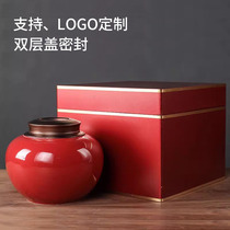 百贝喜庆结婚红色金骏眉茶叶罐陶瓷家用密封罐合金双层盖大号创意